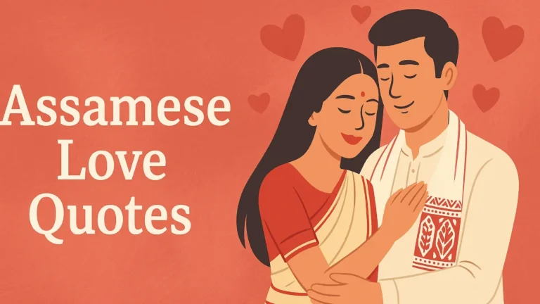 A flat digital illustration features the title Assamese Love Quotes in bold white text on a coral-red background with scattered heart shapes. On the right side, a traditional Assamese couple lovingly embraces, wearing cultural attire— the woman in a cream and red mekhela chador and the man in a white kurta with a red gamocha.